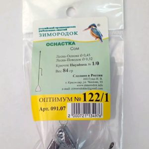 № 122/1 Сом груз 84гр крючок № 1/0, 1 крючок арт.091.07